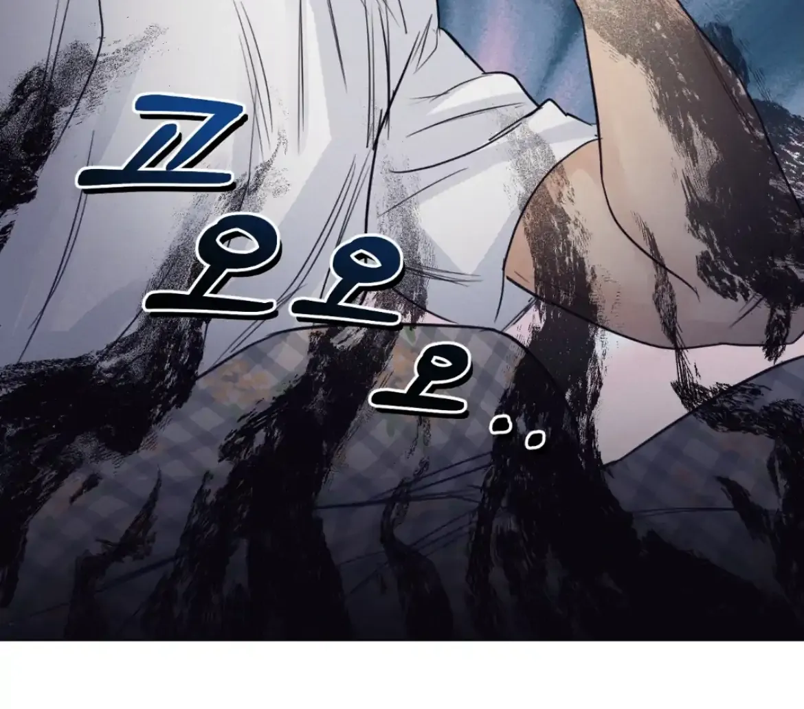 Read After a Meal chapter 2 image 115 on Lezhin