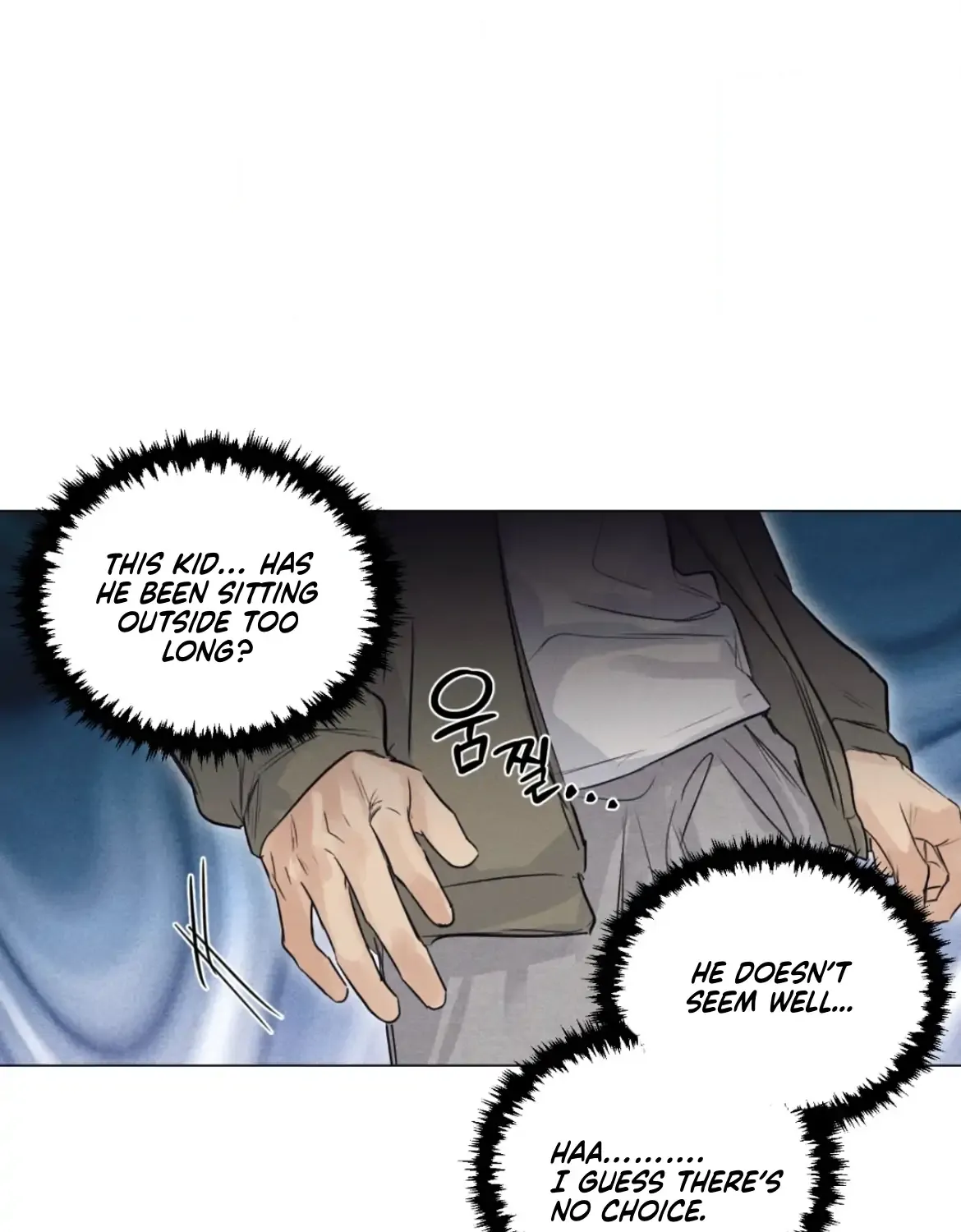 Read After a Meal chapter 2 image 21 on Lezhin