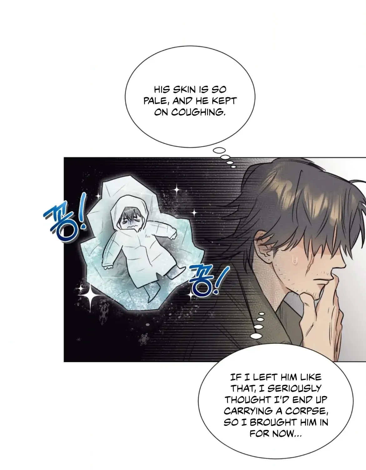 Read After a Meal chapter 2 image 27 on Lezhin
