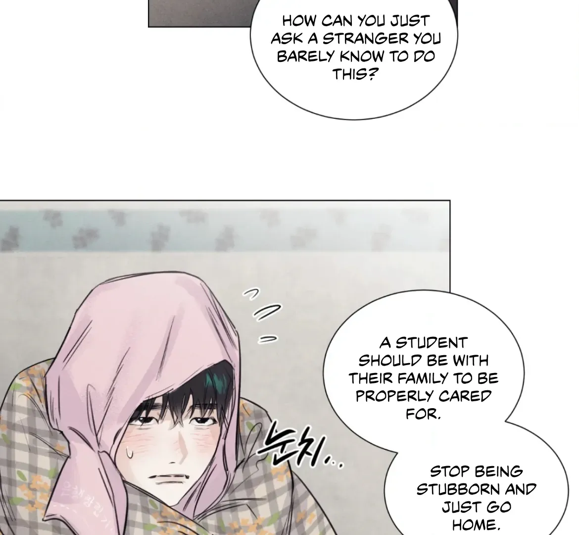 Read After a Meal chapter 2 image 33 on Lezhin