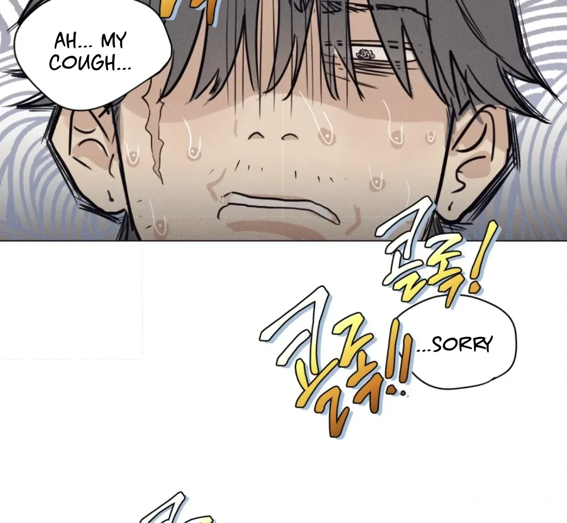 Read After a Meal chapter 2 image 55 on Lezhin