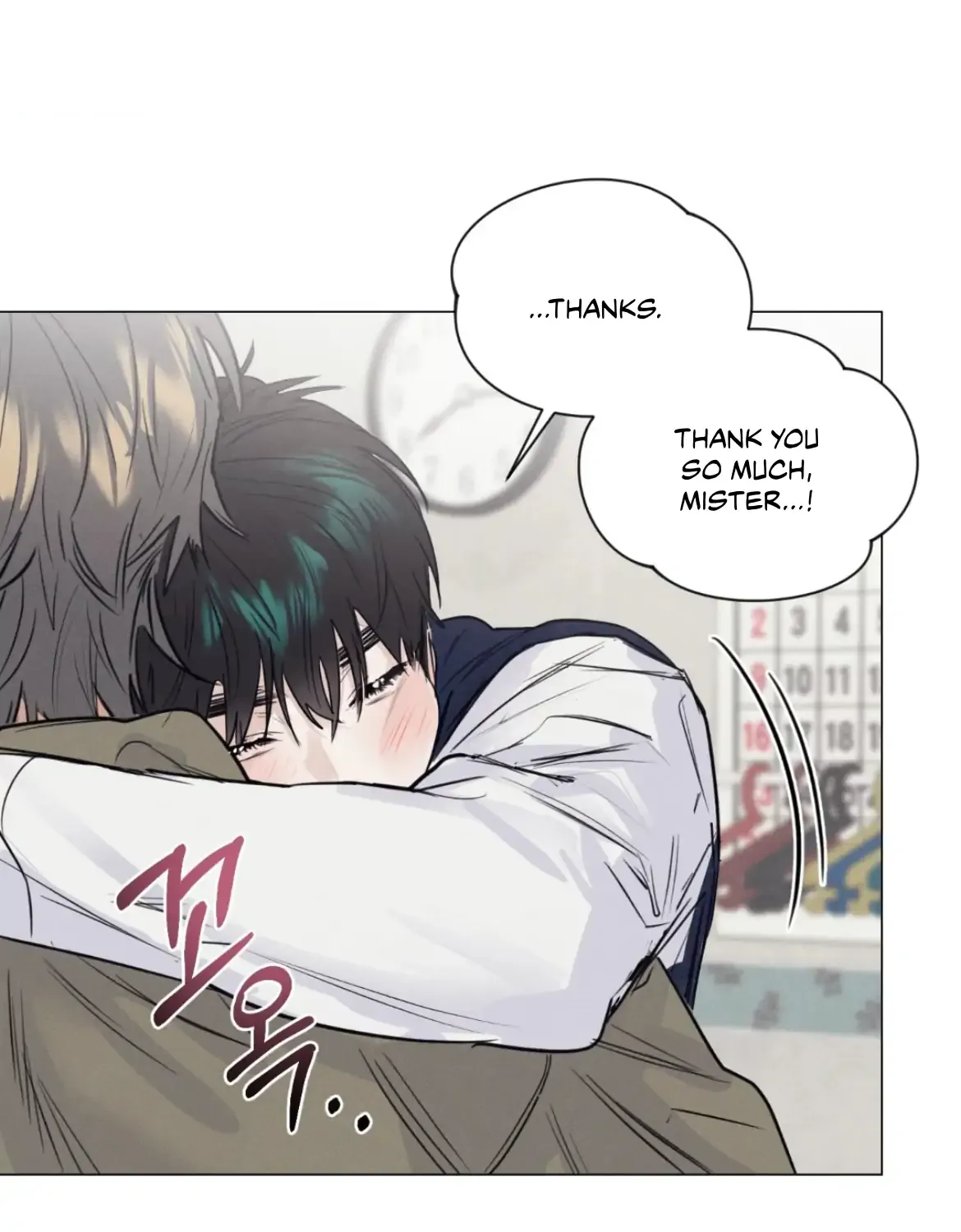 Read After a Meal chapter 2 image 65 on Lezhin