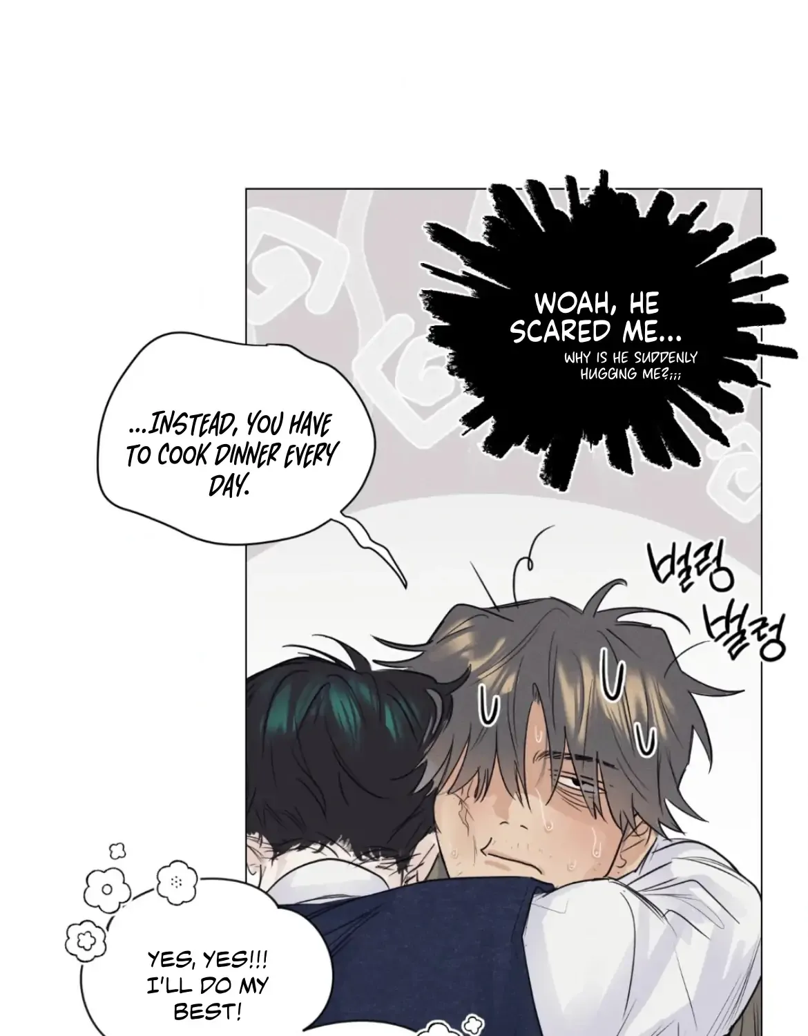 Read After a Meal chapter 2 image 67 on Lezhin