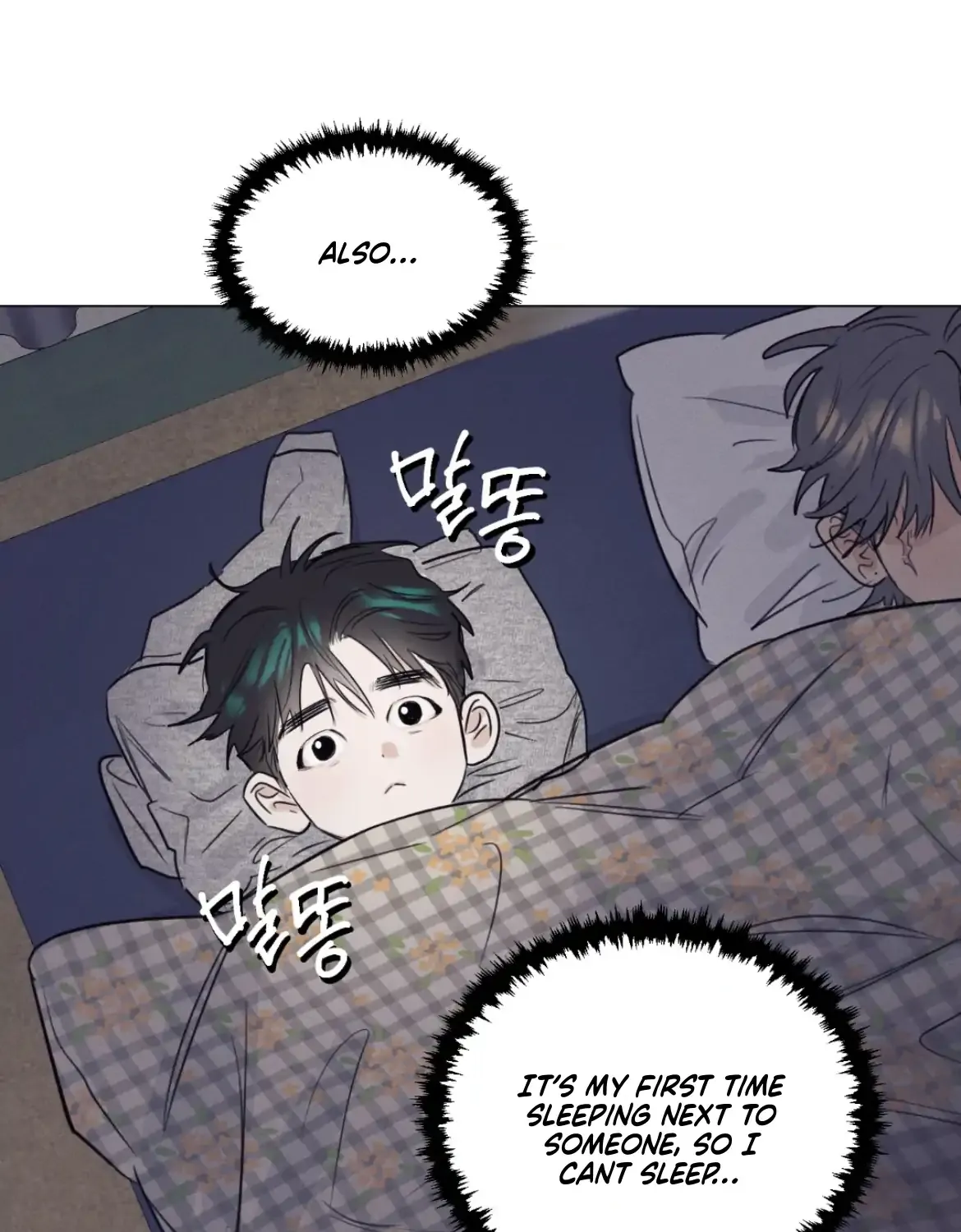 Read After a Meal chapter 2 image 83 on Lezhin