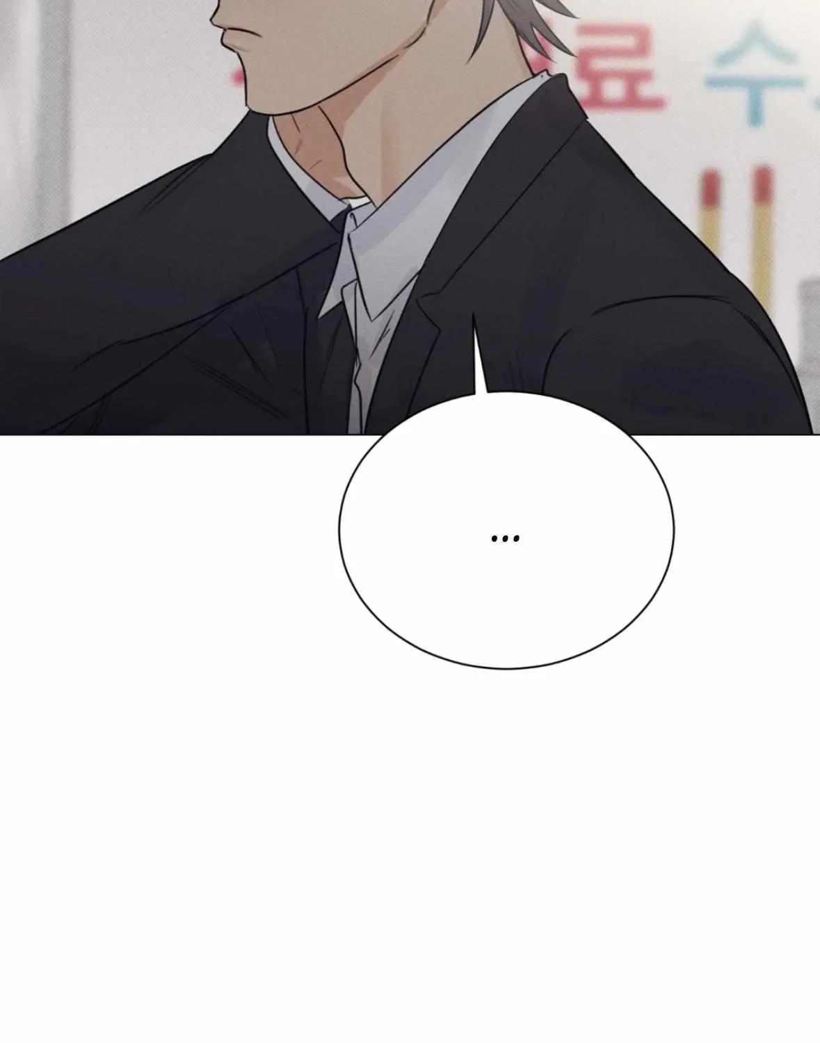 Read After a Meal chapter 20 image 21 on Lezhin