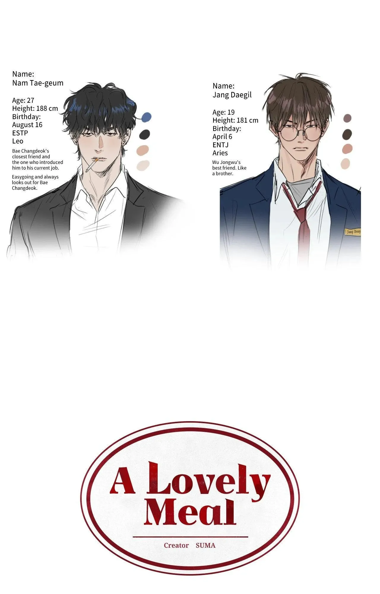 Read After a Meal chapter 21.1 image 13 on Lezhin