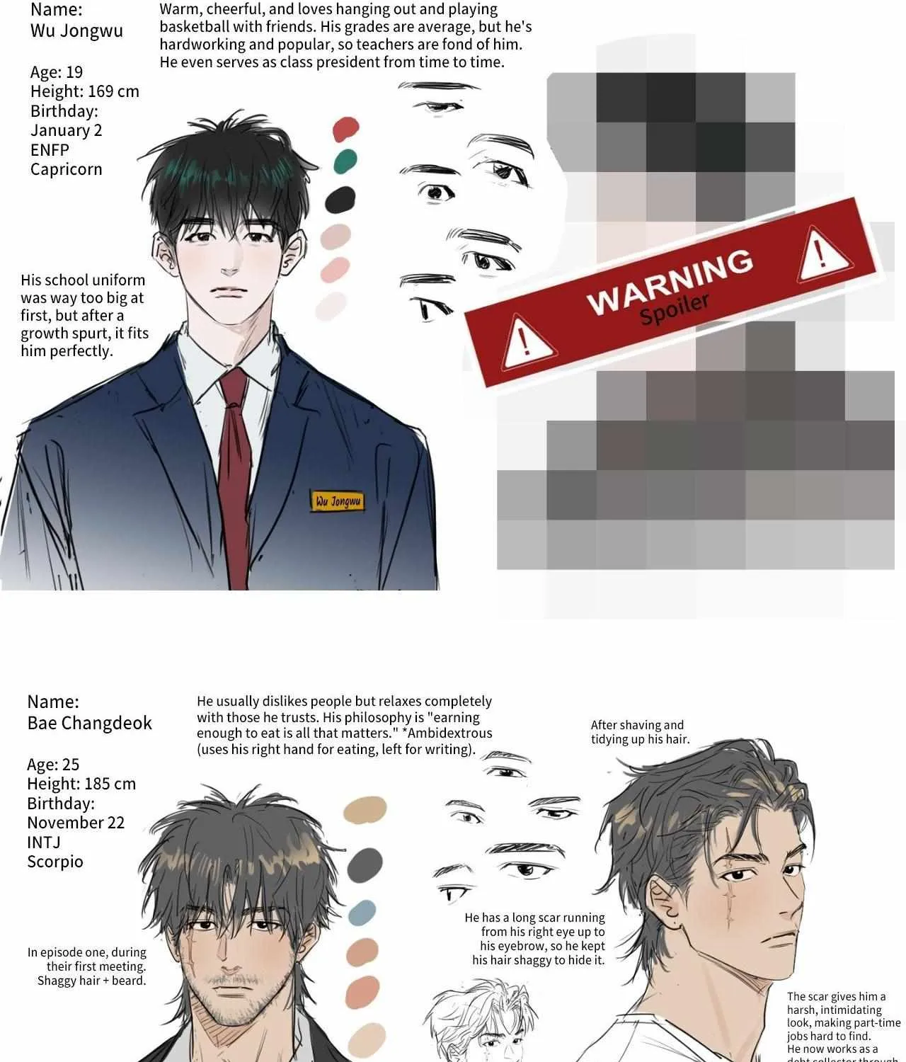 Read After a Meal chapter 21.5 image 19 on Lezhin
