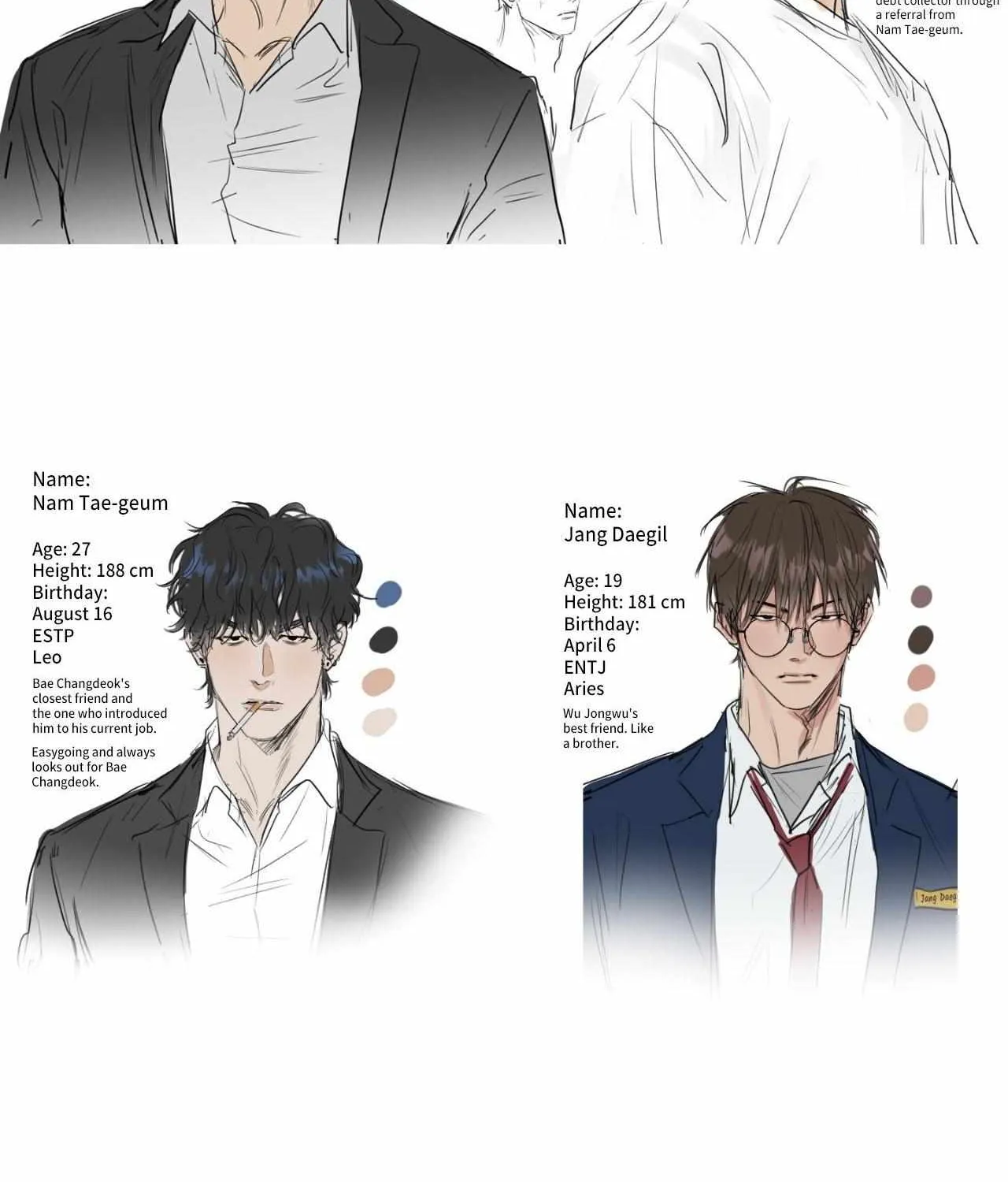 Read After a Meal chapter 21.5 image 20 on Lezhin