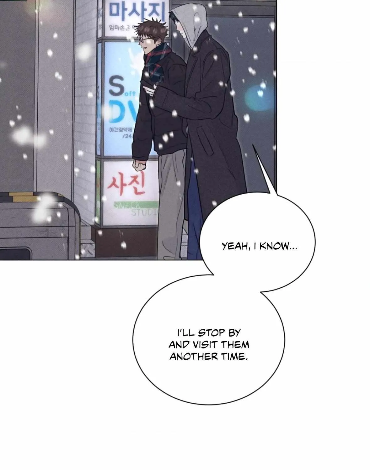 Read After a Meal chapter 21 image 103 on Lezhin
