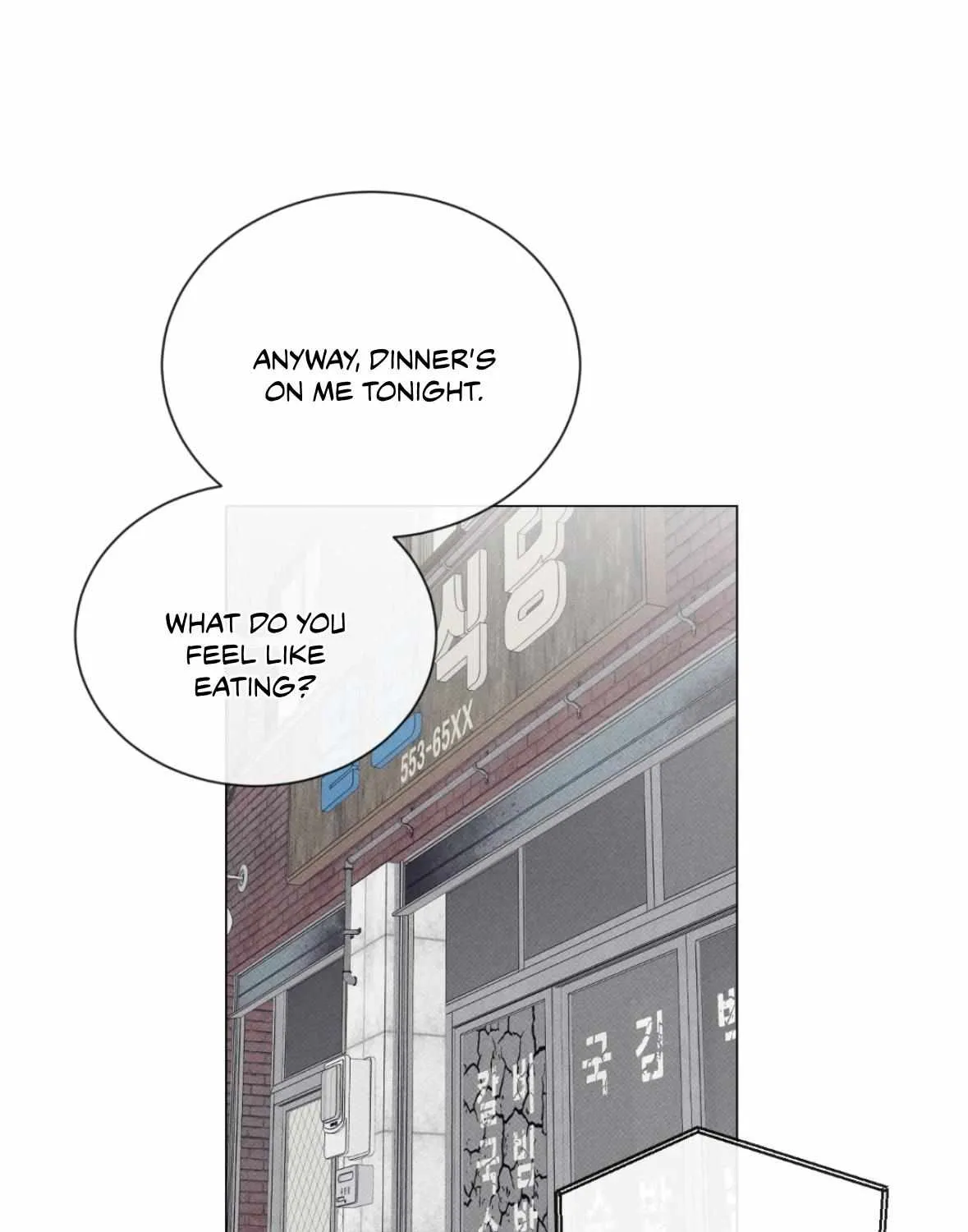 Read After a Meal chapter 21 image 15 on Lezhin