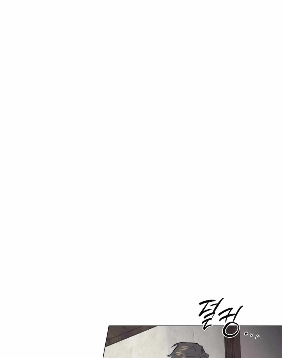 Read After a Meal chapter 21 image 30 on Lezhin