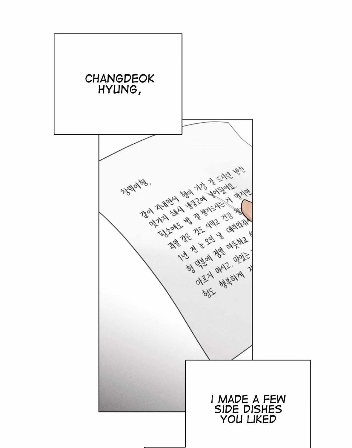 Read After a Meal chapter 21 image 36 on Lezhin