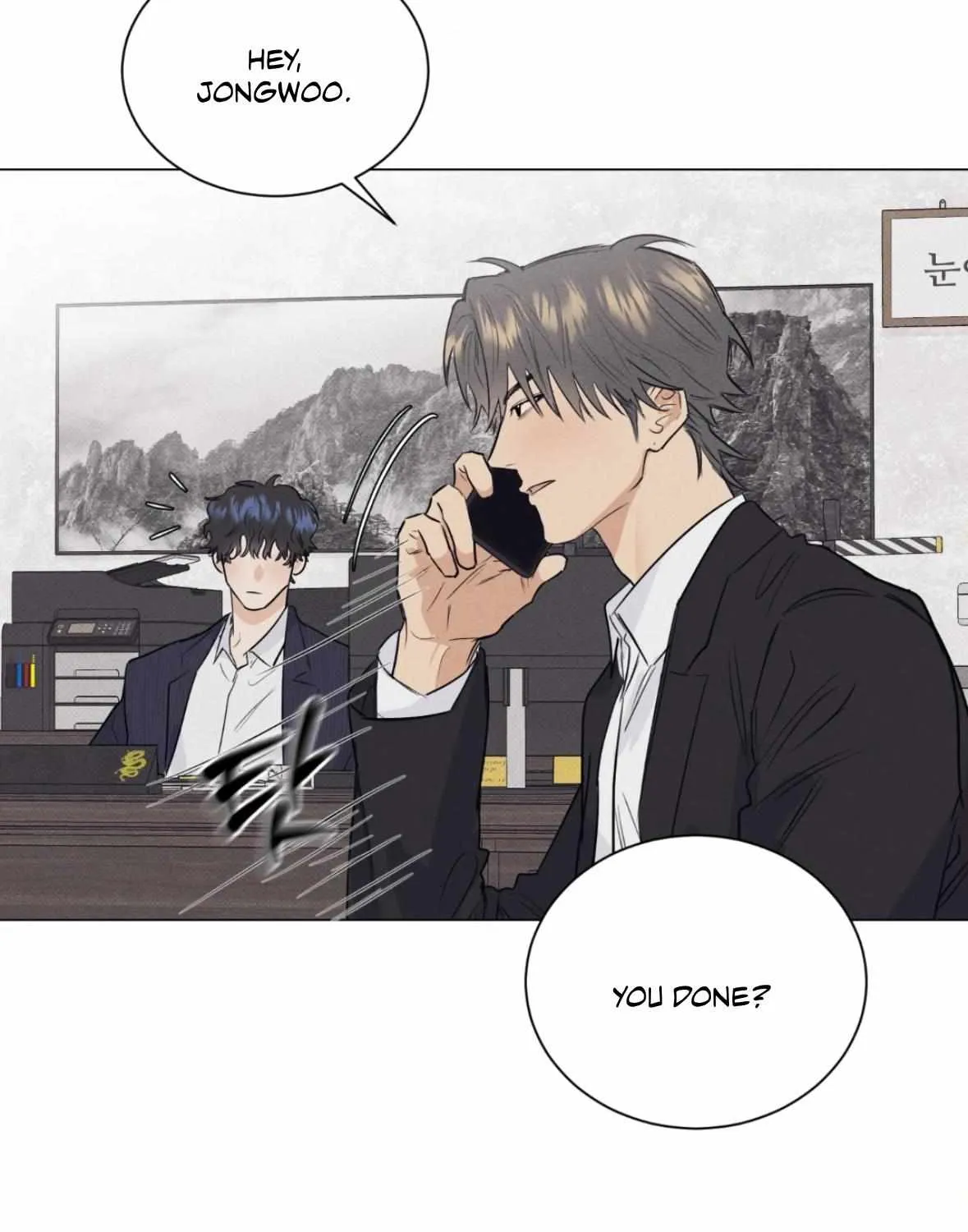 Read After a Meal chapter 21 image 6 on Lezhin