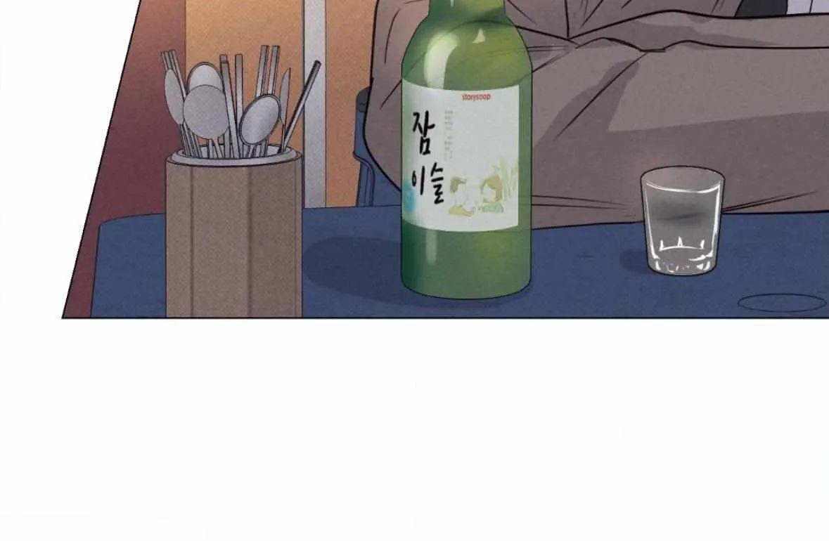 Read After a Meal chapter 21 image 61 on Lezhin