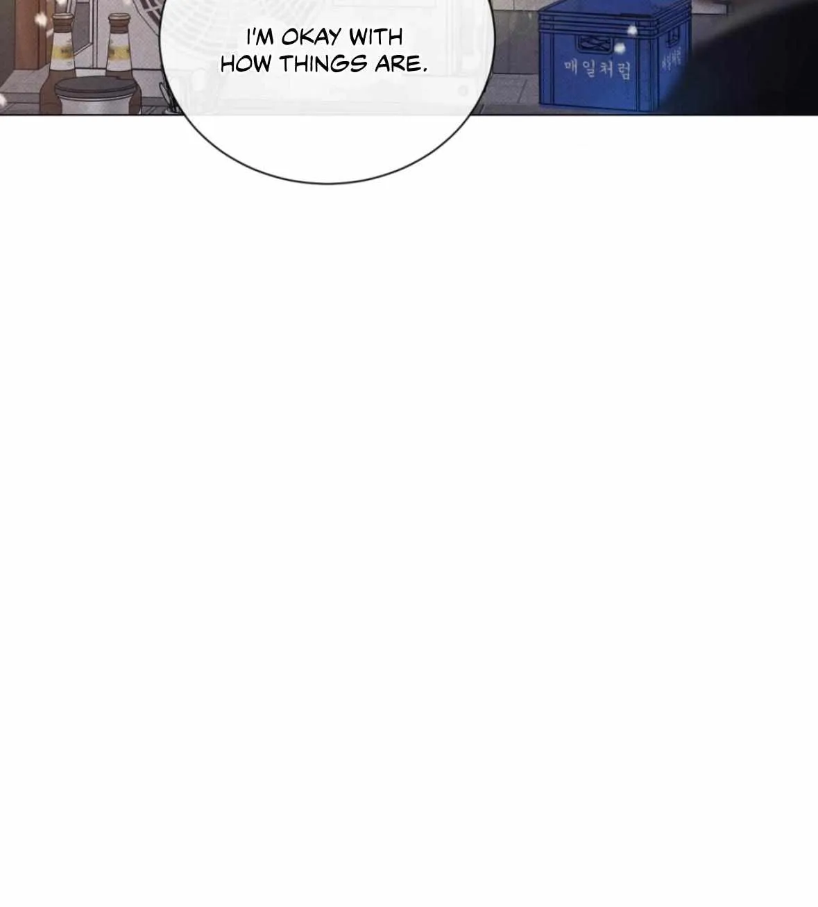 Read After a Meal chapter 21 image 73 on Lezhin