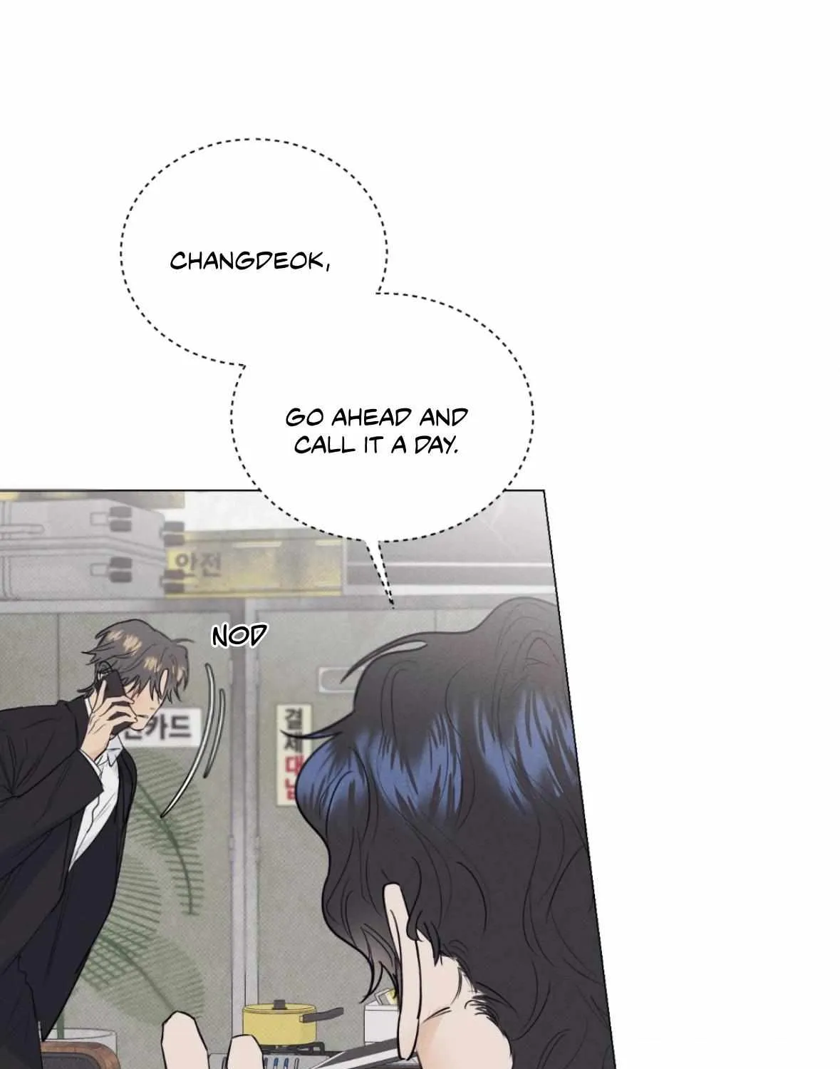 Read After a Meal chapter 21 image 8 on Lezhin