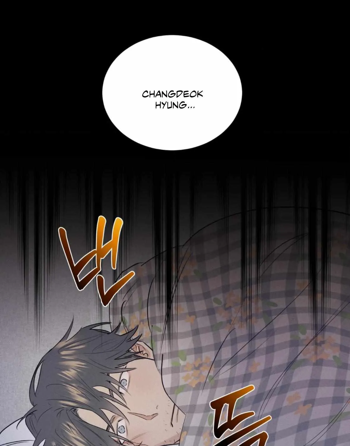 Read After a Meal chapter 21 image 89 on Lezhin