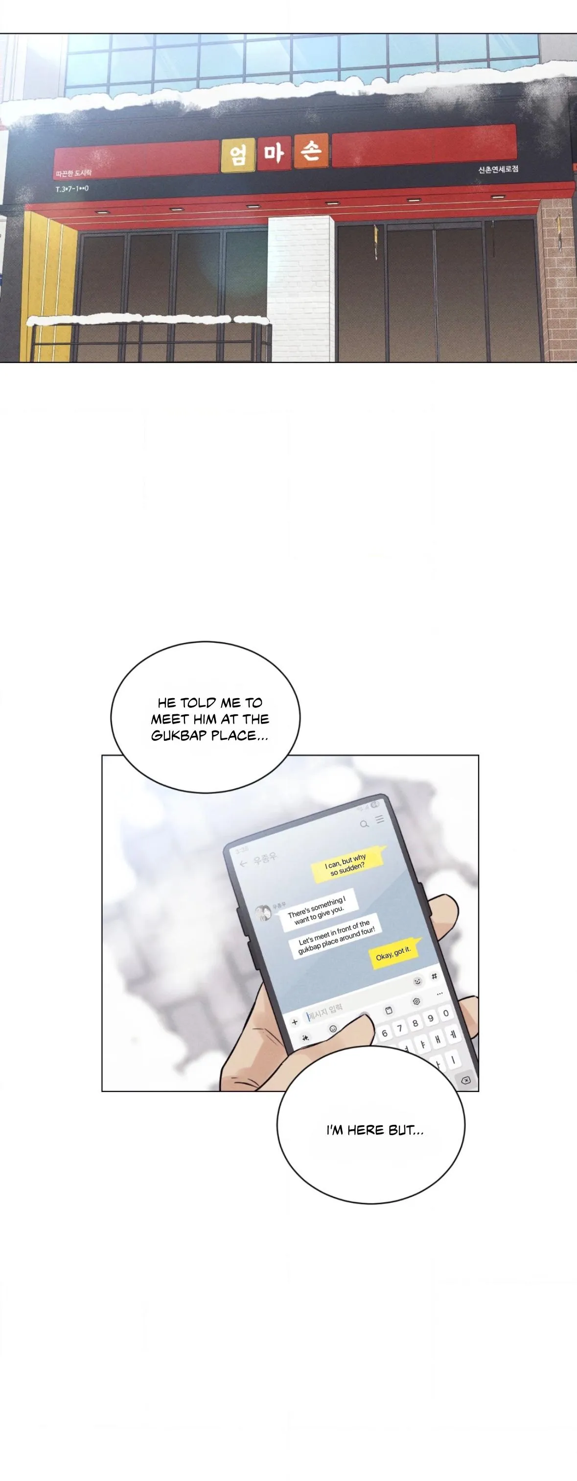 Read After a Meal chapter 22 image 1 on Lezhin
