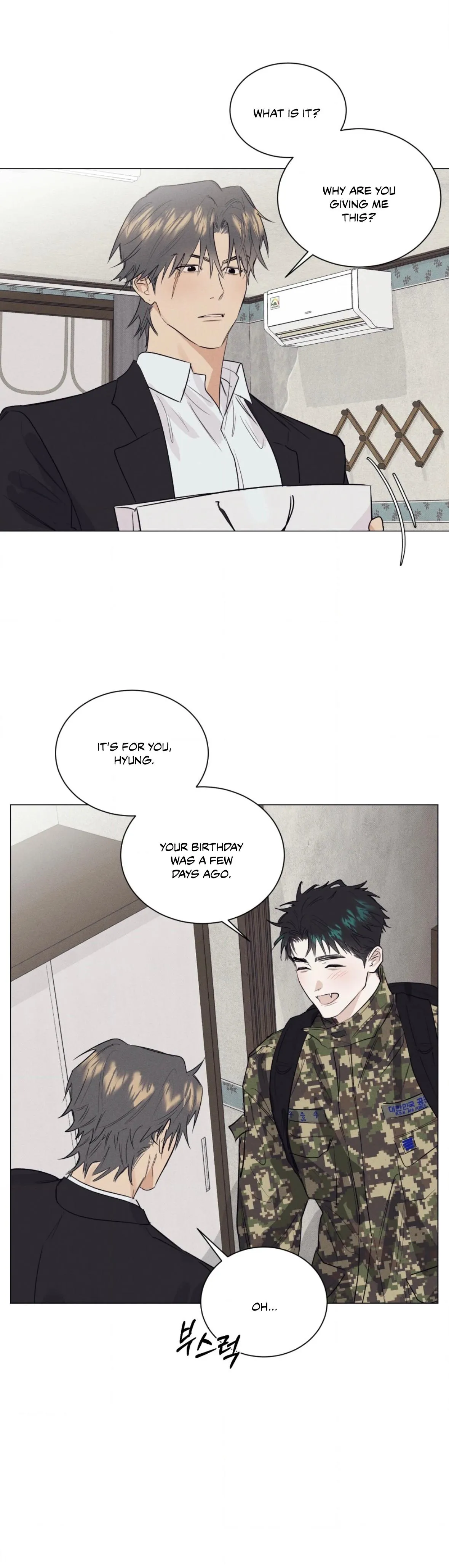 Read After a Meal chapter 22 image 18 on Lezhin