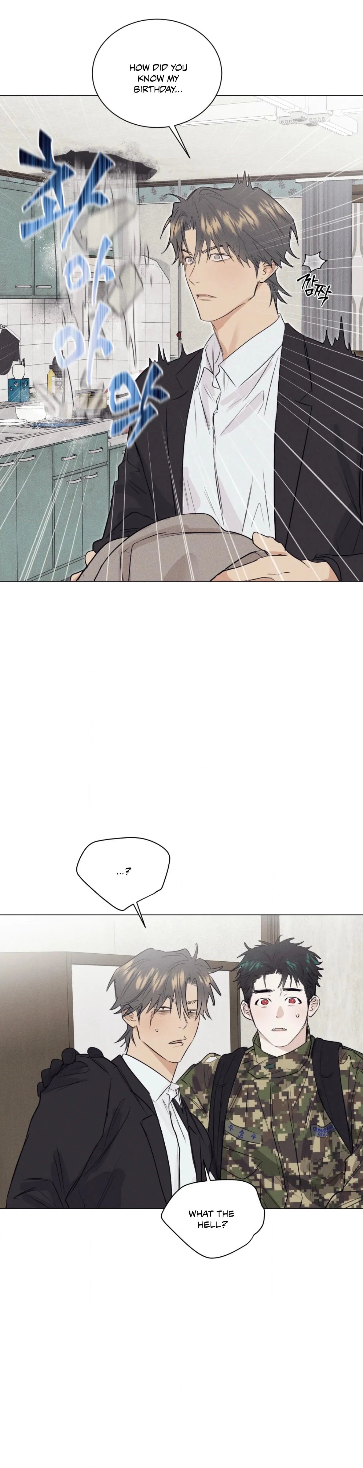 Read After a Meal chapter 22 image 22 on Lezhin