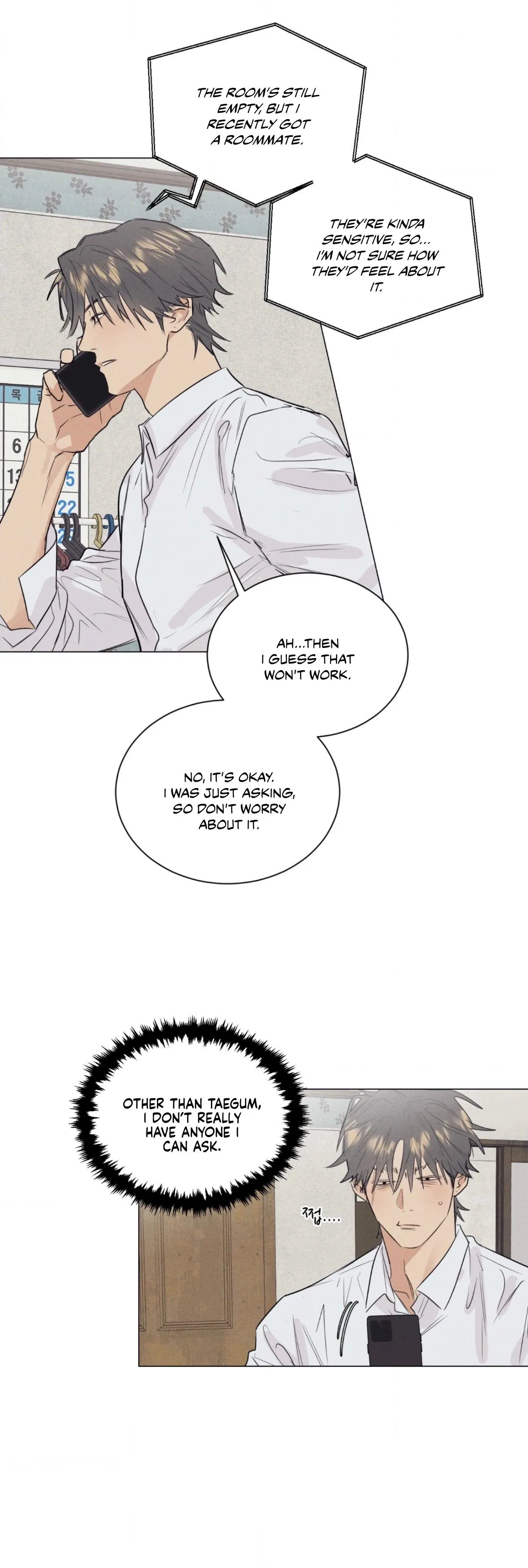 Read After a Meal chapter 22 image 29 on Lezhin
