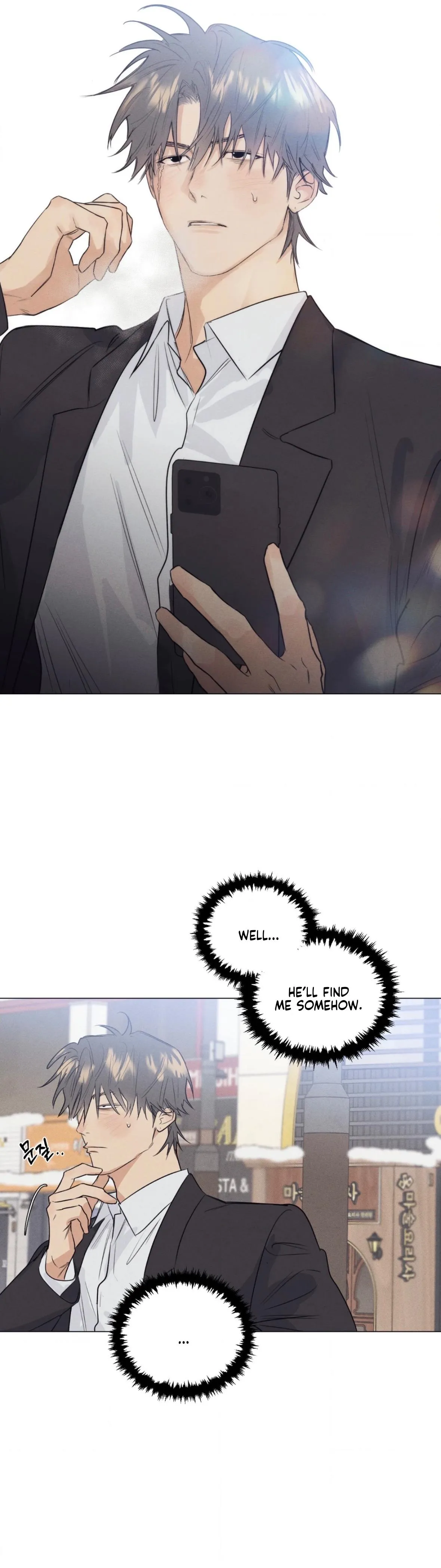 Read After a Meal chapter 22 image 3 on Lezhin