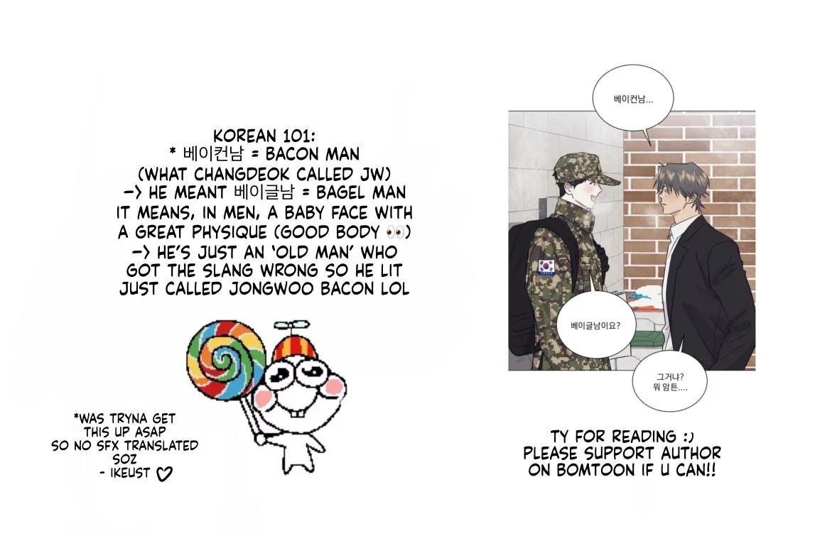 Read After a Meal chapter 22 image 37 on Lezhin