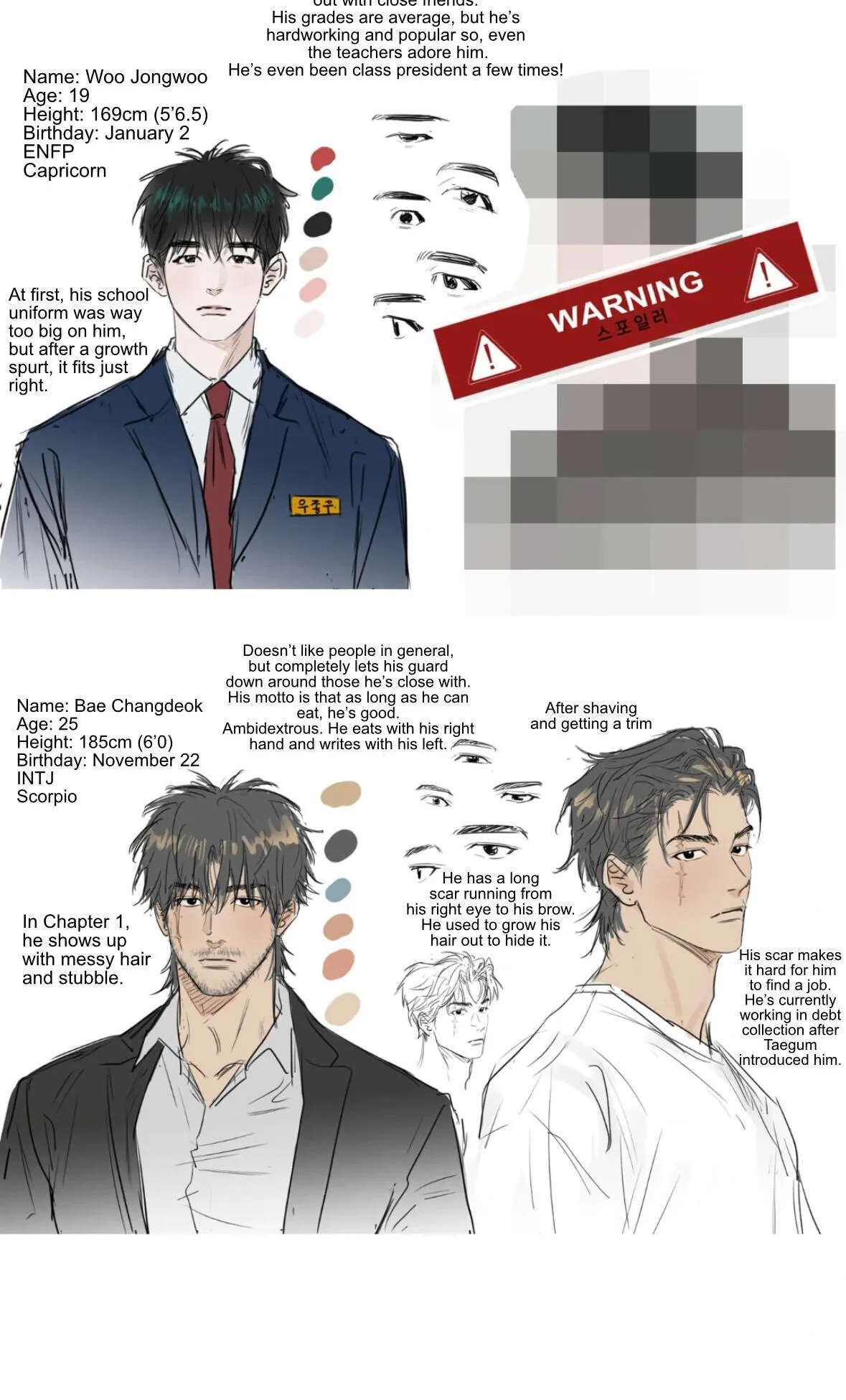 Read After a Meal chapter 23.1 image 11 on Lezhin