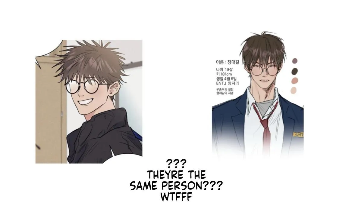 Read After a Meal chapter 23.1 image 13 on Lezhin