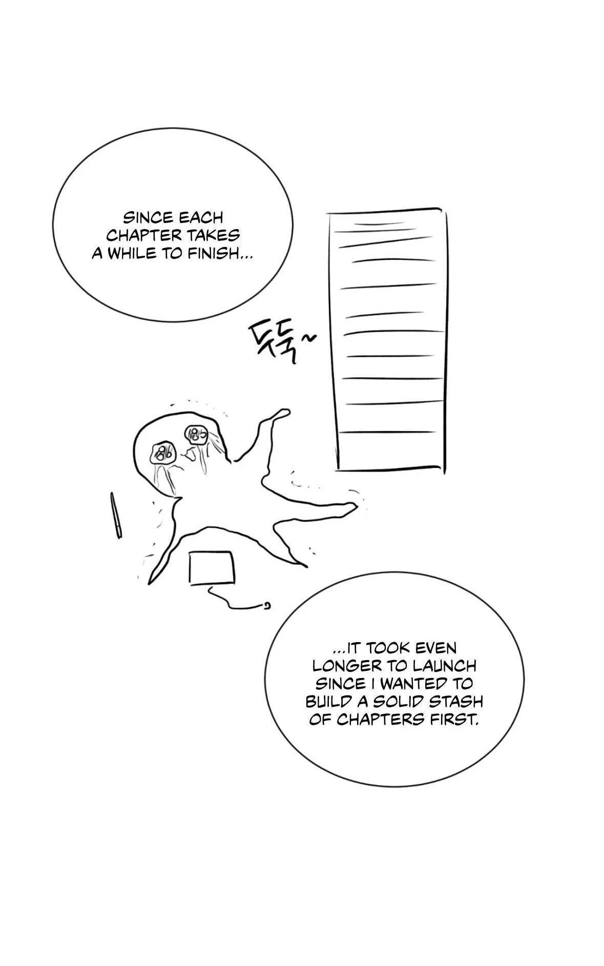 Read After a Meal chapter 23.1 image 3 on Lezhin