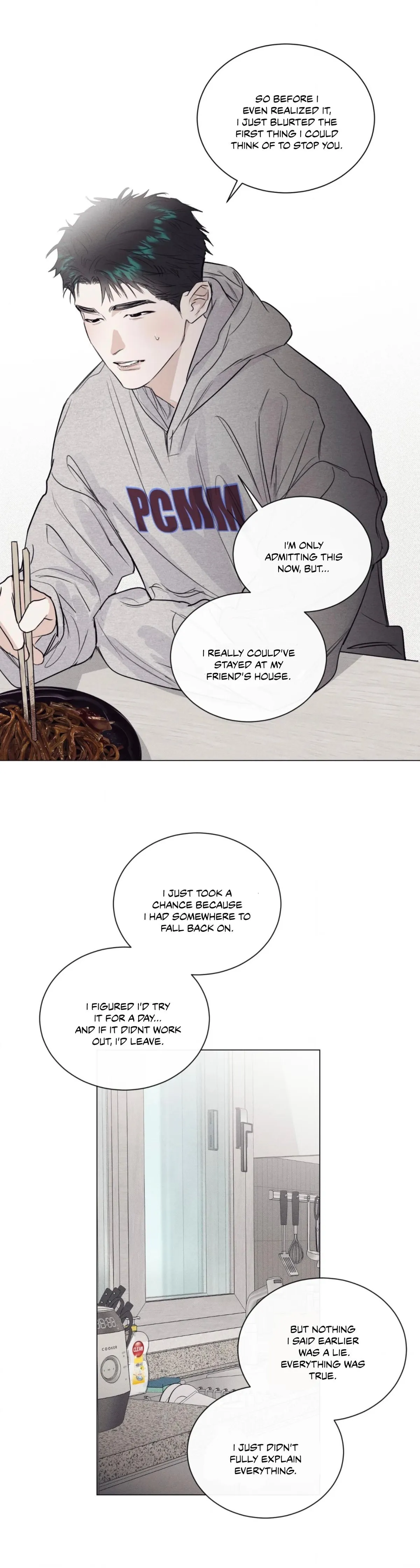 Read After a Meal chapter 23 image 18 on Lezhin