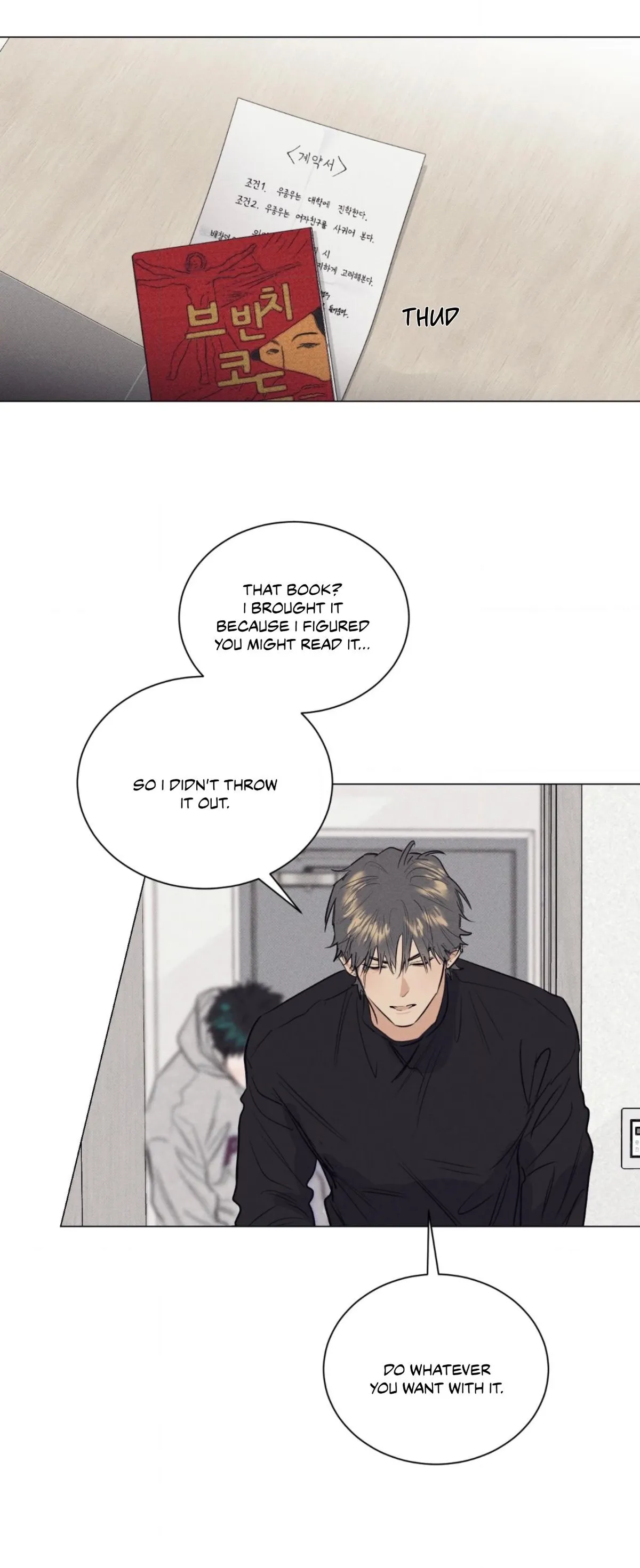 Read After a Meal chapter 23 image 24 on Lezhin