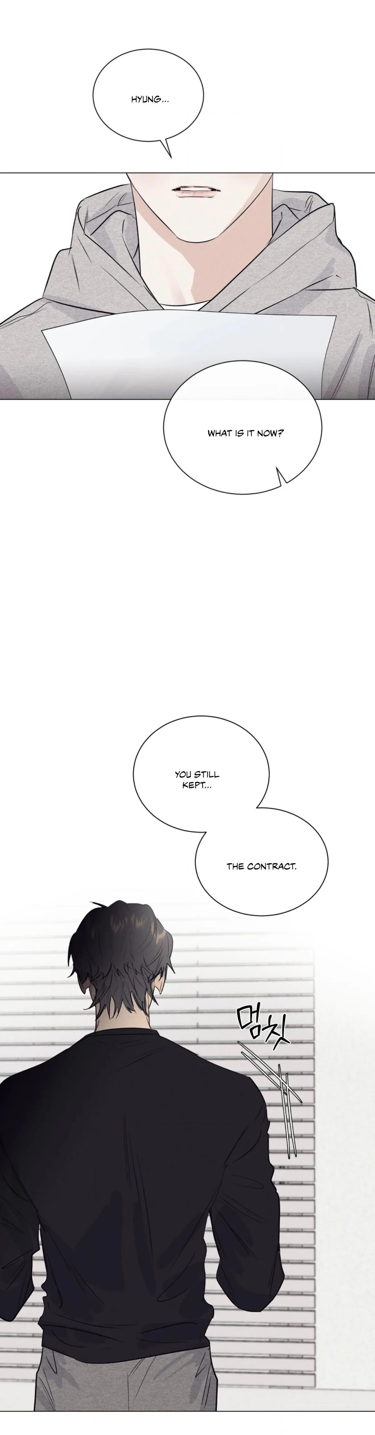 Read After a Meal chapter 23 image 25 on Lezhin