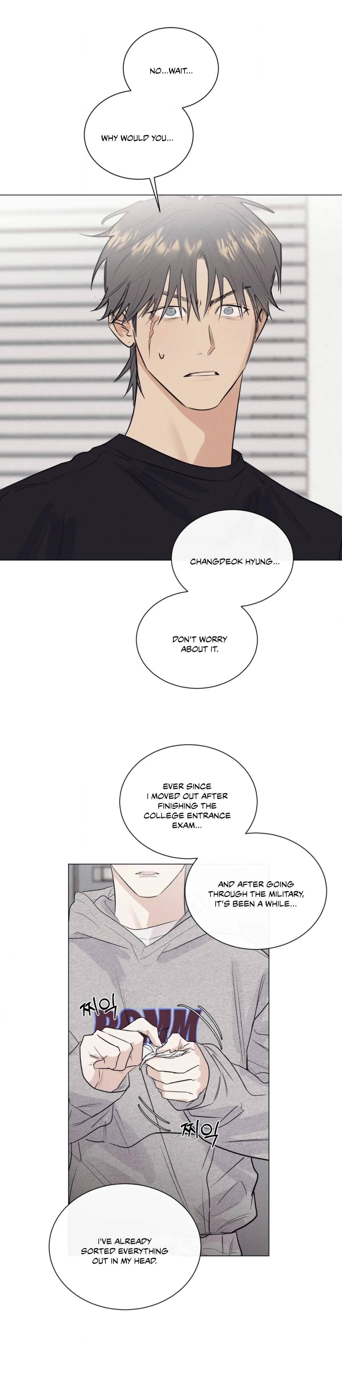 Read After a Meal chapter 23 image 28 on Lezhin