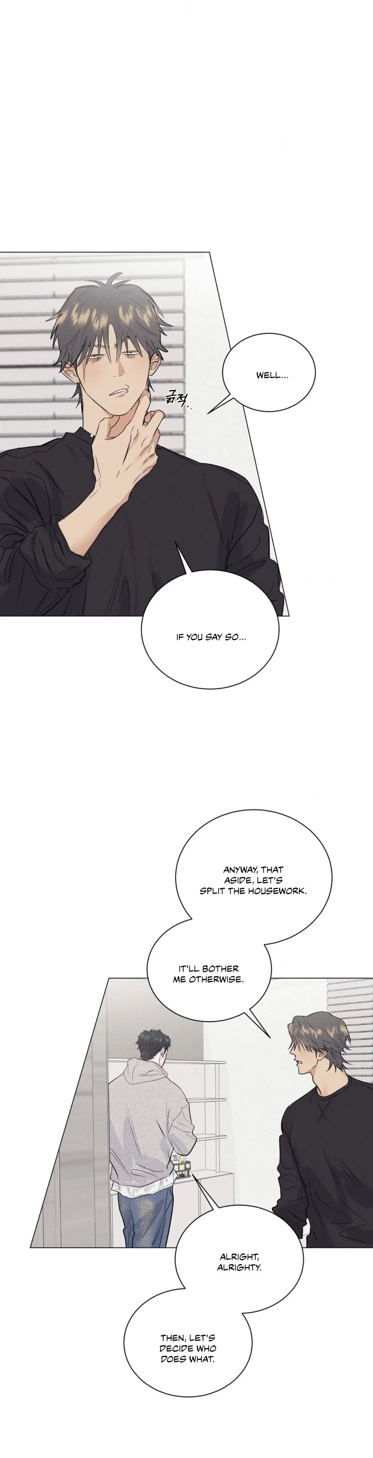 Read After a Meal chapter 23 image 30 on Lezhin
