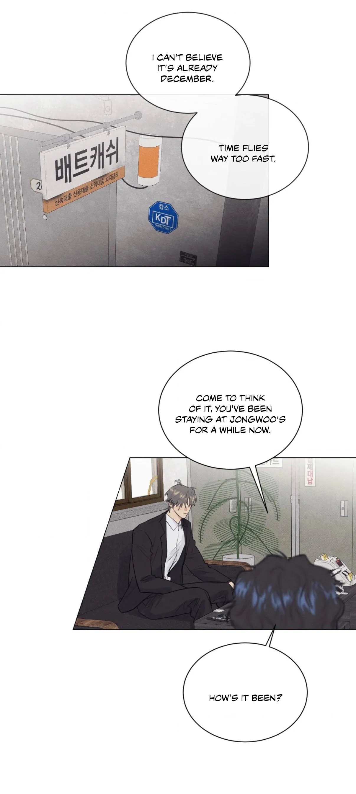 Read After a Meal chapter 24 image 21 on Lezhin