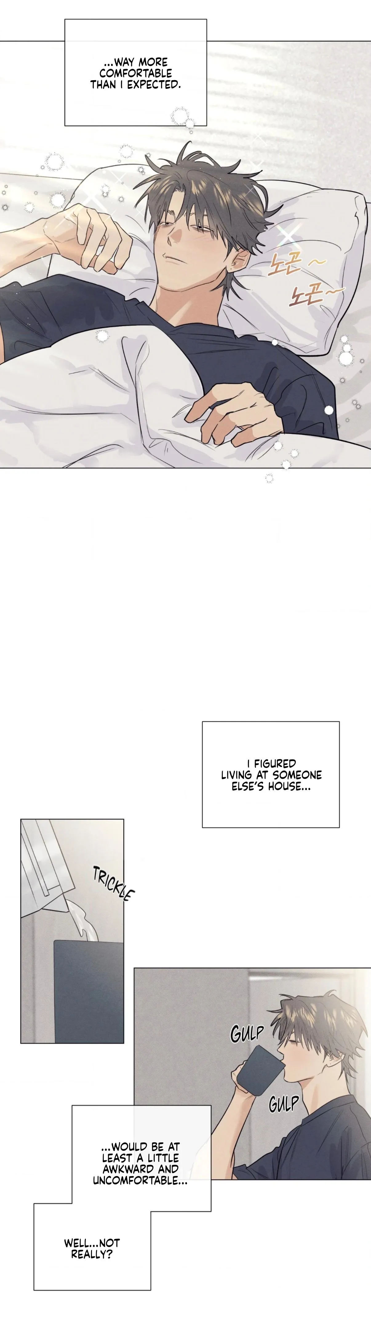 Read After a Meal chapter 24 image 8 on Lezhin