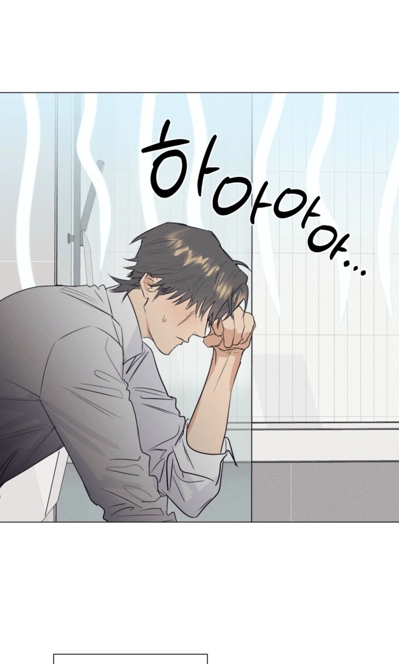 Read After a Meal chapter 28 image 26 on Lezhin