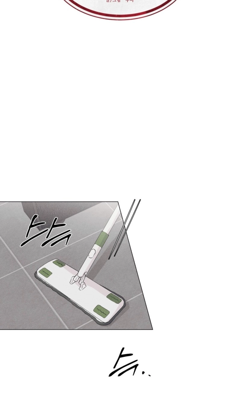 Read After a Meal chapter 28 image 33 on Lezhin