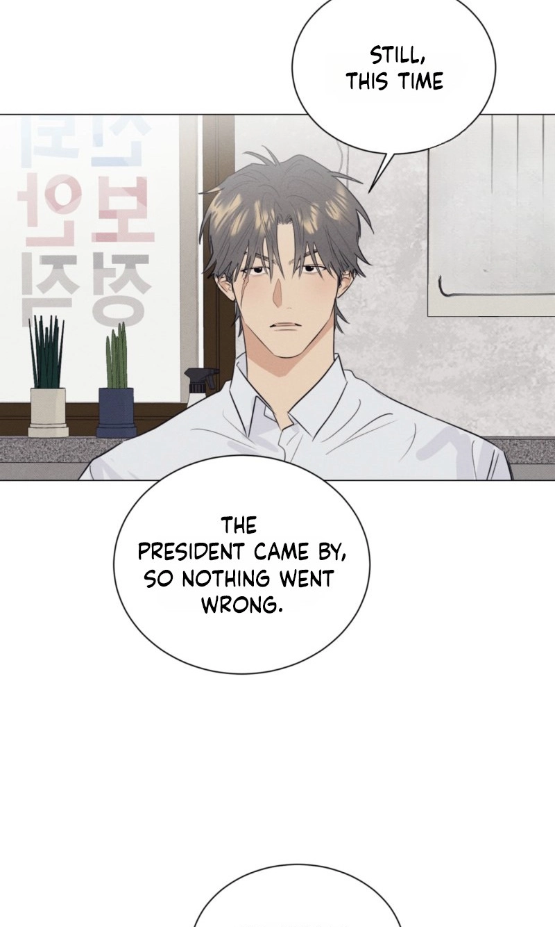 Read After a Meal chapter 29 image 40 on Lezhin