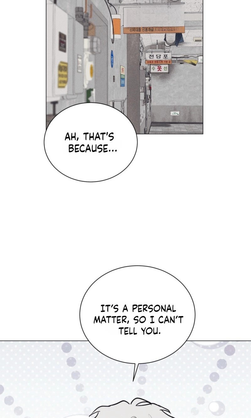 Read After a Meal chapter 29 image 42 on Lezhin