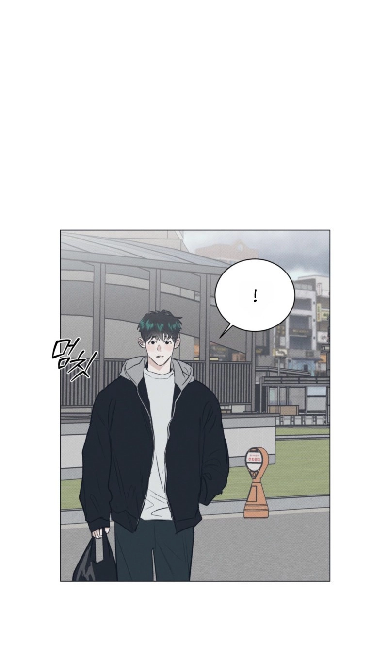 Read After a Meal chapter 29 image 52 on Lezhin