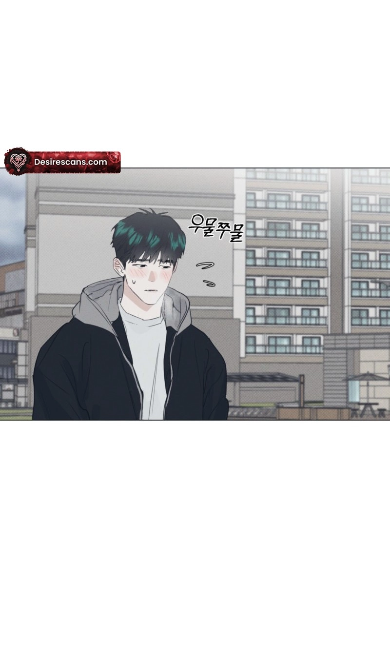 Read After a Meal chapter 29 image 54 on Lezhin