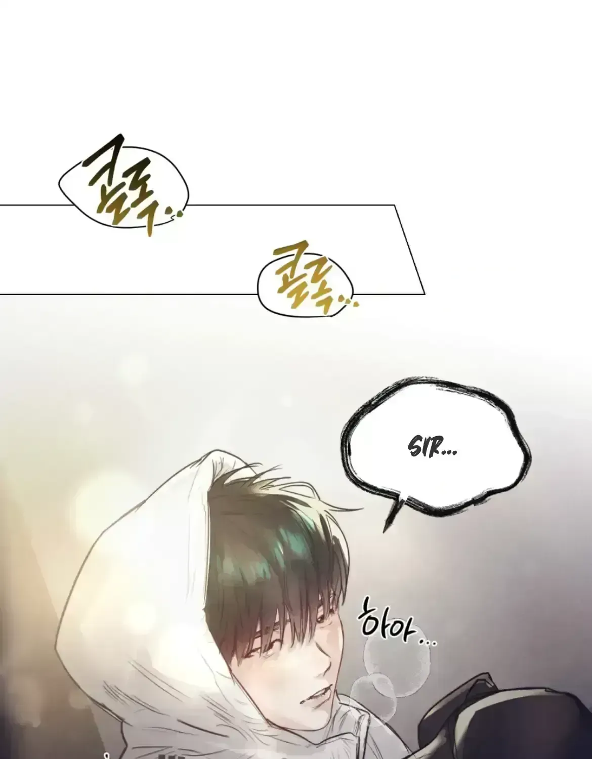 Read After a Meal chapter 3.1 image 16 on Lezhin