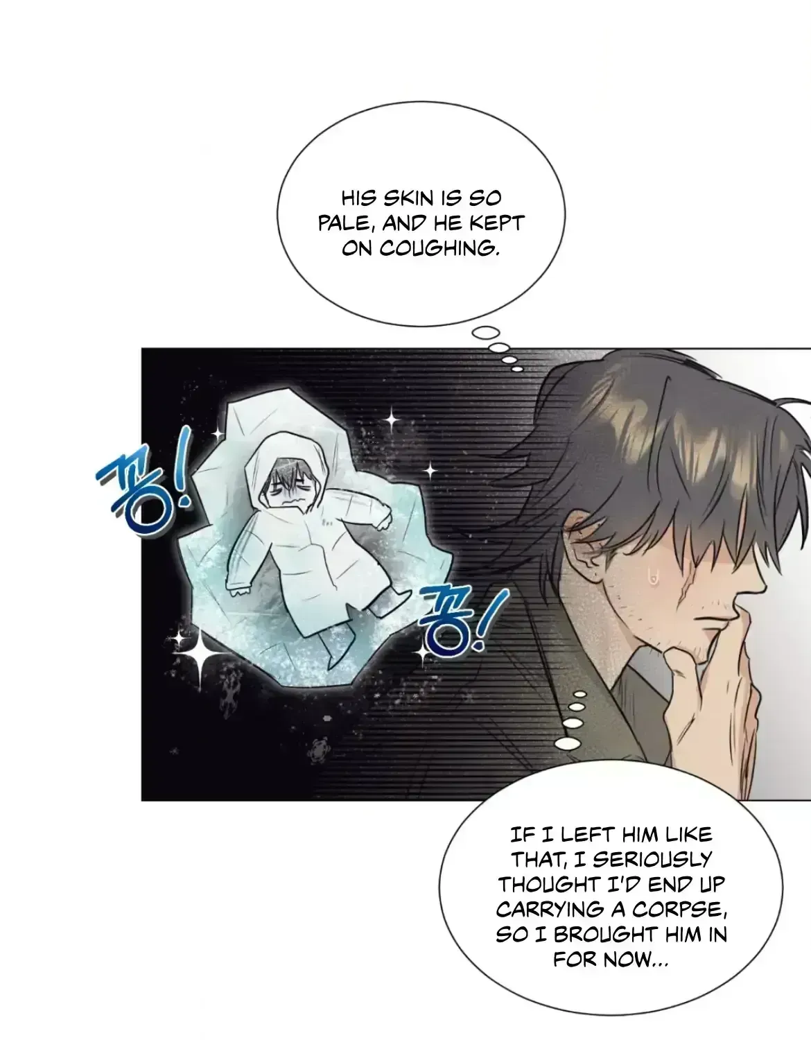 Read After a Meal chapter 3.1 image 26 on Lezhin