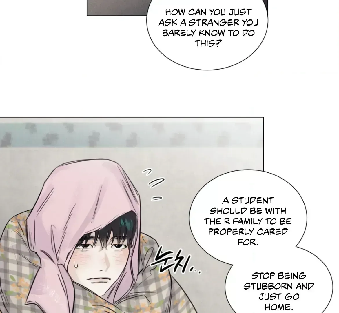 Read After a Meal chapter 3.1 image 32 on Lezhin