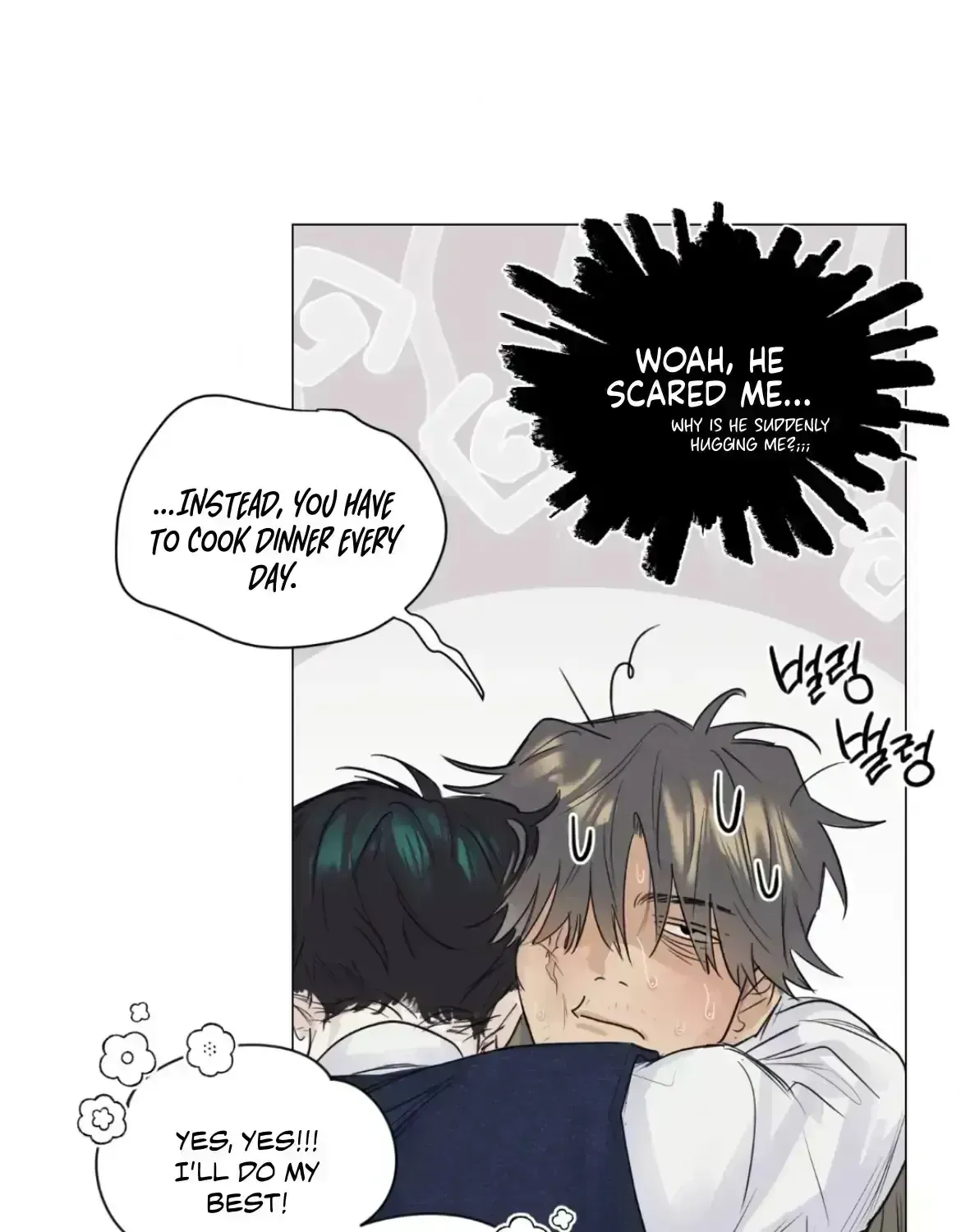 Read After a Meal chapter 3.1 image 66 on Lezhin