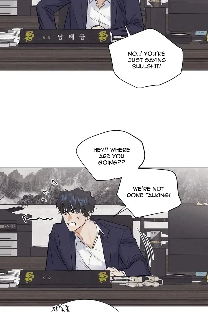 Read After a Meal chapter 3.2 image 11 on Lezhin