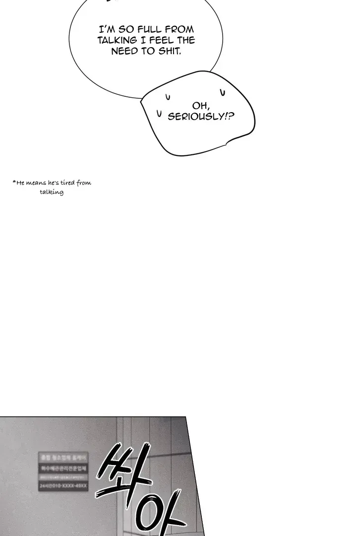 Read After a Meal chapter 3.2 image 12 on Lezhin