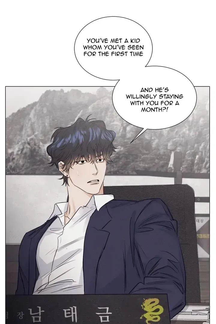 Read After a Meal chapter 3.2 image 2 on Lezhin